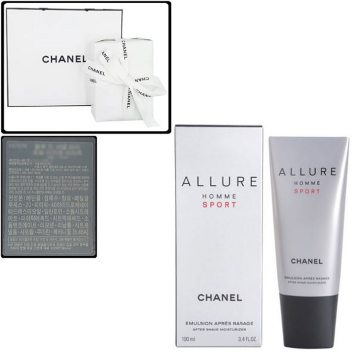 선물포장쇼핑백 샤넬 알뤼르 옴므 스포츠 애프터쉐이브 모이스처라이저 100ml 로션타입 선물포장쇼핑백 샤넬 알뤼르 옴므 스포츠 애프터쉐이브 모이스처라이저 100ml 로션타입