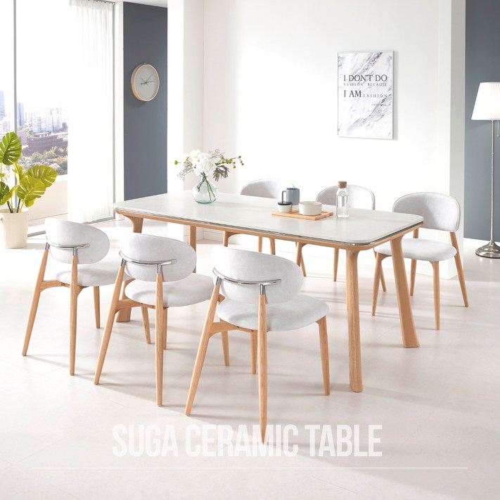 슈가 6용 양면 세라믹 오크 원목 식탁 1800사이즈 테이블 세트 의자형 또는 벤치 선택