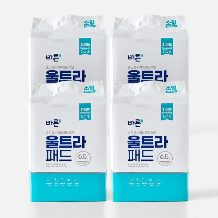 4개세트 바른 울트라패드 소형 50매 화이트 200매