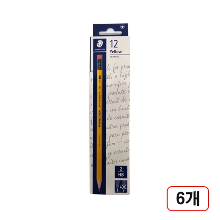 스테들러연필 134HB12개입, 6다스