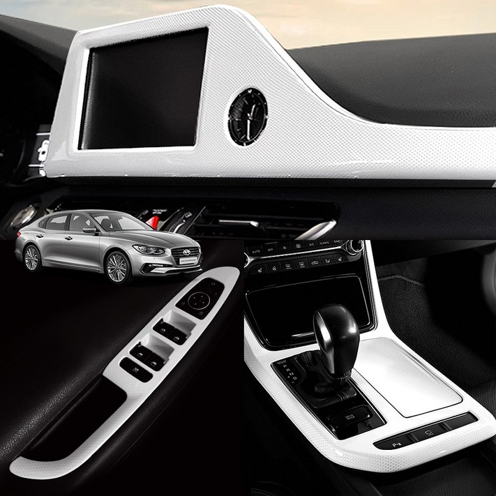 현대 그랜져ig 그랜저 카본몰딩 차량용품 악세사리 튜닝용품 윈도우 기어박스 네비게이션몰딩