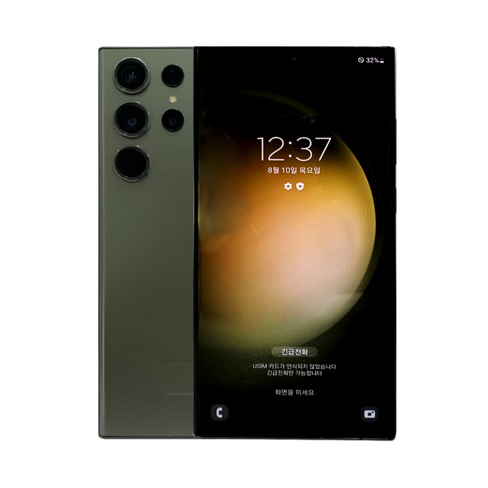 오전주문 당일오후도착 삼성 갤럭시 S23울트라 256GB 특S리퍼급 3사호환 공기계 자급제 리퍼폰 SMS918 스페이스마켓, 라벤더, 256GB 오전주문 당일오후도착 삼성 갤럭시 S23울트라 256GB 특S리퍼급 3사호환 공기계 자급제 리퍼폰 SMS918 스페이스마켓, 라벤더, 256GB