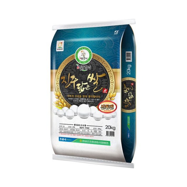 홍천철원물류센터 임실농협 진주닮은쌀 신동진 20kg 당일도정 E 홍천철원물류센터 임실농협 진주닮은쌀 신동진 20kg 당일도정 E