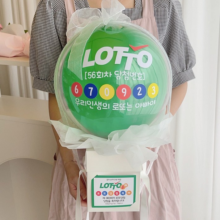 러블리팜 DIY매직 로또 팝핀 벌룬 러블리팜 DIY매직 로또 팝핀 벌룬