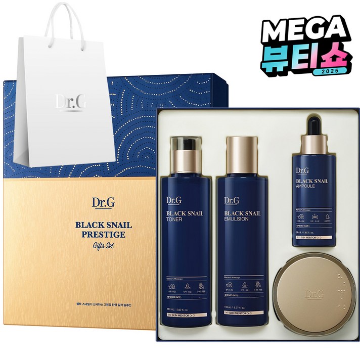 닥터지 블랙 스네일 프레스티지 토너  에멀전  앰플  크림 50ml  쇼핑백 4종 세트, 1세트