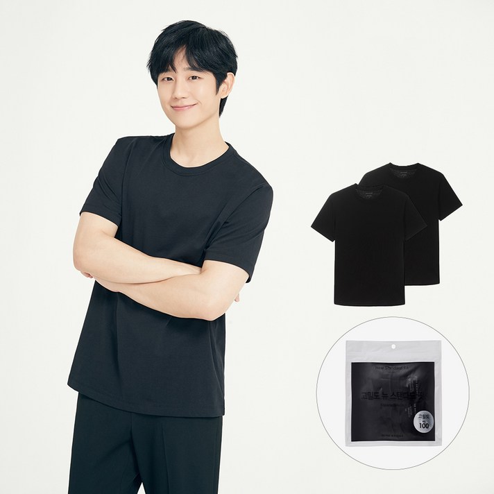 마인드브릿지 고밀도 순면 기본반팔 티셔츠 2p MATS0102 마인드브릿지 고밀도 순면 기본반팔 티셔츠 2p MATS0102