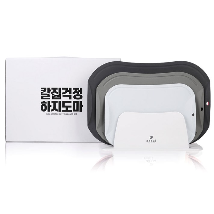 도블레 칼집나지 않는 도마세트 모던
