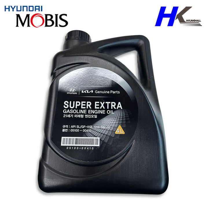 현대모비스 21세기 미래형 엔진오일 0510000110  0510000410, 1개
