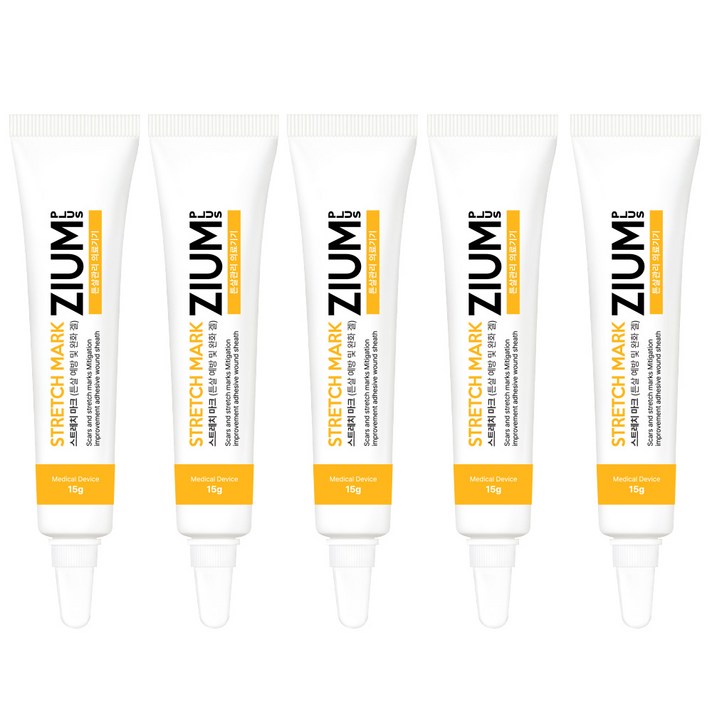 튼살ZIUM PLUS 튼살크림 스트레치마크 임산부 청소년 오래된흉터 완화 연고식약처 의료기기인증