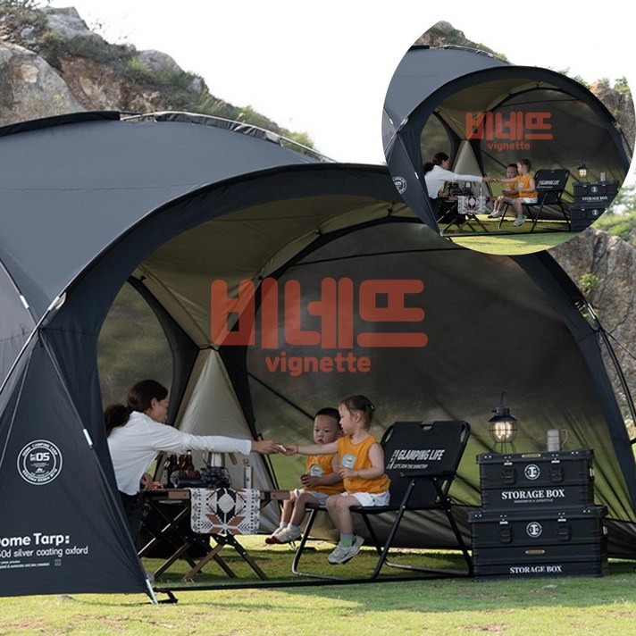 돔텐트 810인용 블랙 가림막포함 대형쉘터