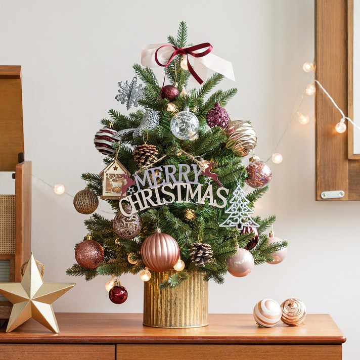 뷰티풀데코센스 쁘띠 틴트리 풀세트 미니트리