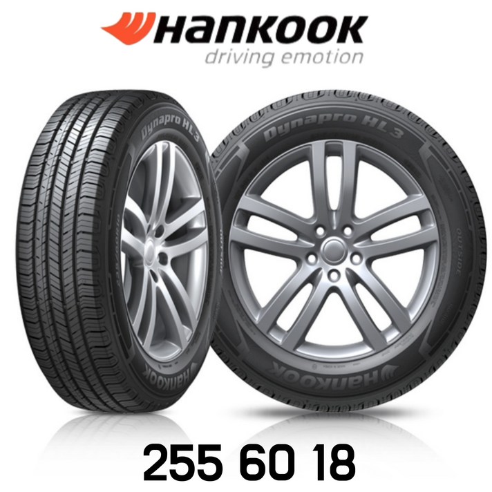 한국타이어255 60 18 다이나프로HL3 RA45 2556018, 장착 미포함, 1개