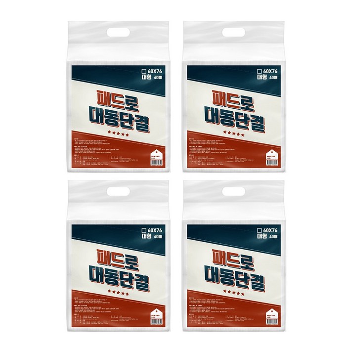 강아지 배변패드 대형 패드 패드로 대동단결 대형 76X60cm 50g 160매40매 X 4묶음, 4개, 40매
