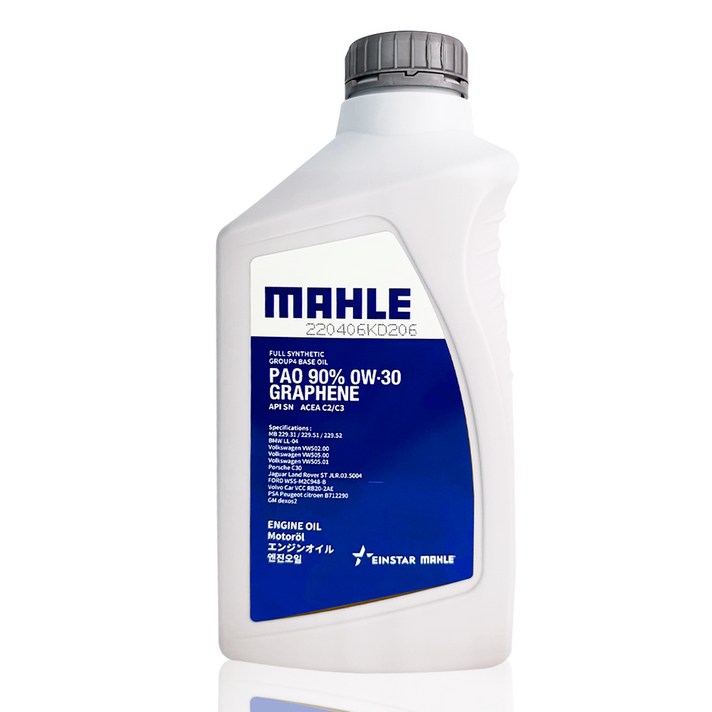 합성엔진오일 말레 0W30 엔진오일 1L 디젤 LPG 가솔린 그래핀 첨가, 1개, 1L 합성엔진오일 말레 0W30 엔진오일 1L 디젤 LPG 가솔린 그래핀 첨가, 1개, 1L