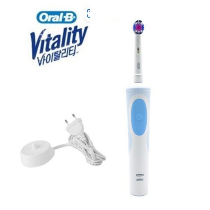 오랄비 브라운 전동칫솔충전식치석회전 잇몸 관리  선물용 혼수 신혼