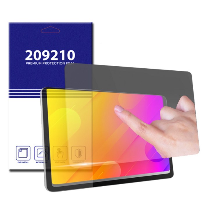 테블릿 저반사 액정보호필름 2매