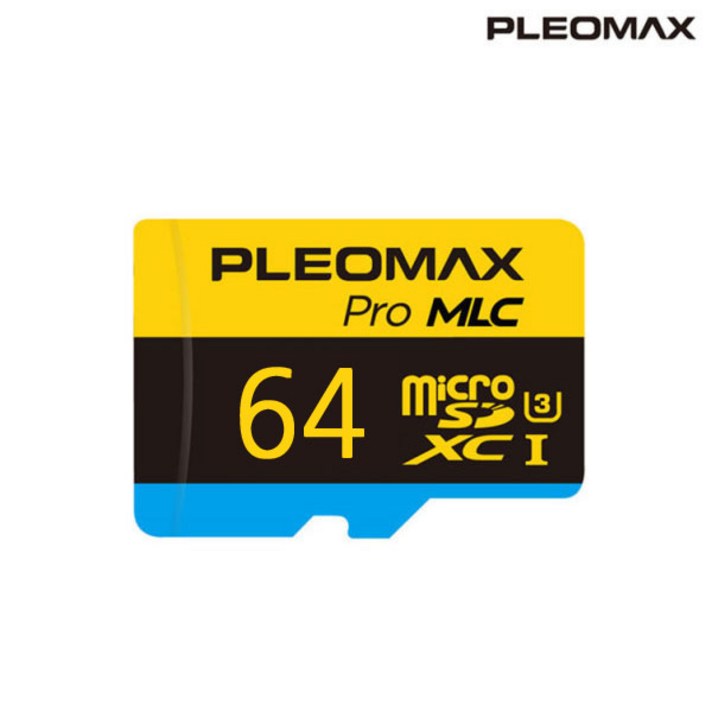 플레오맥스 PRO 블랙박스용 microSD MLC 메모리모음전 플레오맥스 PRO 블랙박스용 microSD MLC 메모리모음전