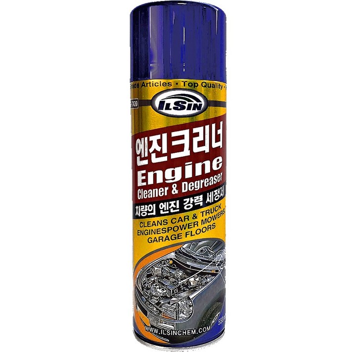 일신 IS7420 엔진크리너 엔진 강력 세정제 550ml