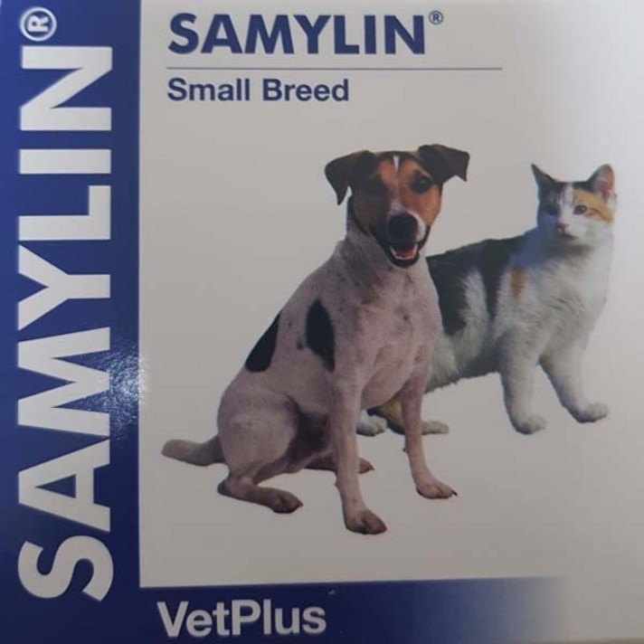 새밀린 30포 분말 (간기능보조제 개 고양이용)