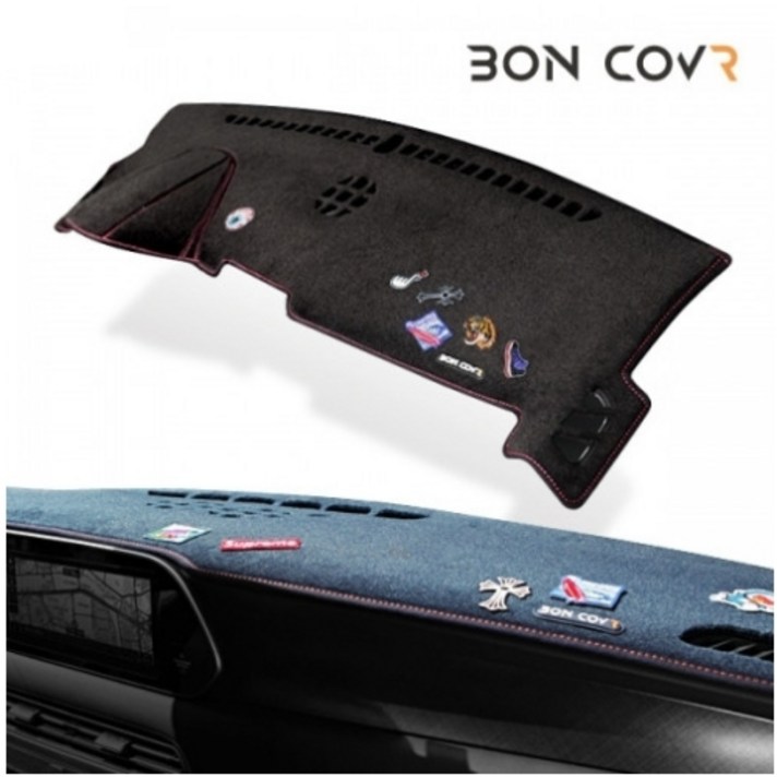 디엠 컴퍼니 폭스바겐 티록, 제타, 티구안, 아테온, 투아렉 대쉬보드 대시보드커버 논슬립 용품, 폭스바겐