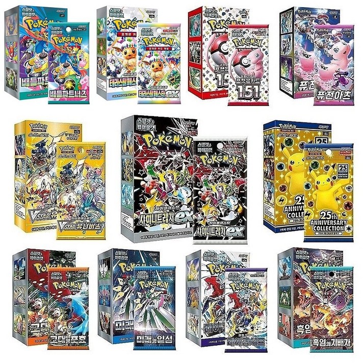 포켓몬카드 정품 신상 레어 굿즈 선물박스, 1개