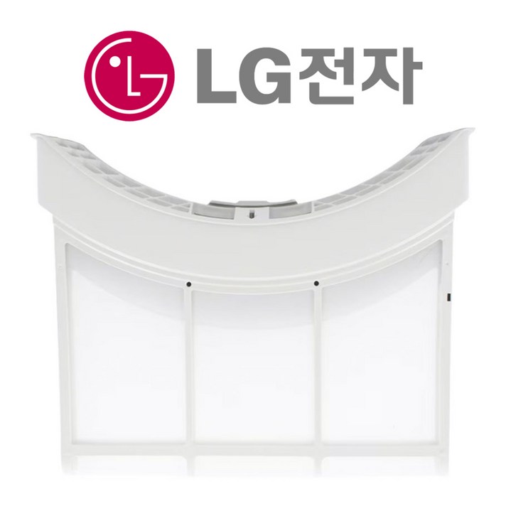 LG 트롬 건조기 RH19KTAN 내부 필터 정품