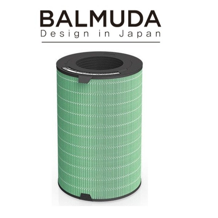 [정품]발뮤다 공기청정기 필터 효소헤파+카본 분리형 필터 BALMUDA EJT-S200/EJT-1100SD 7일이내 제품수령
