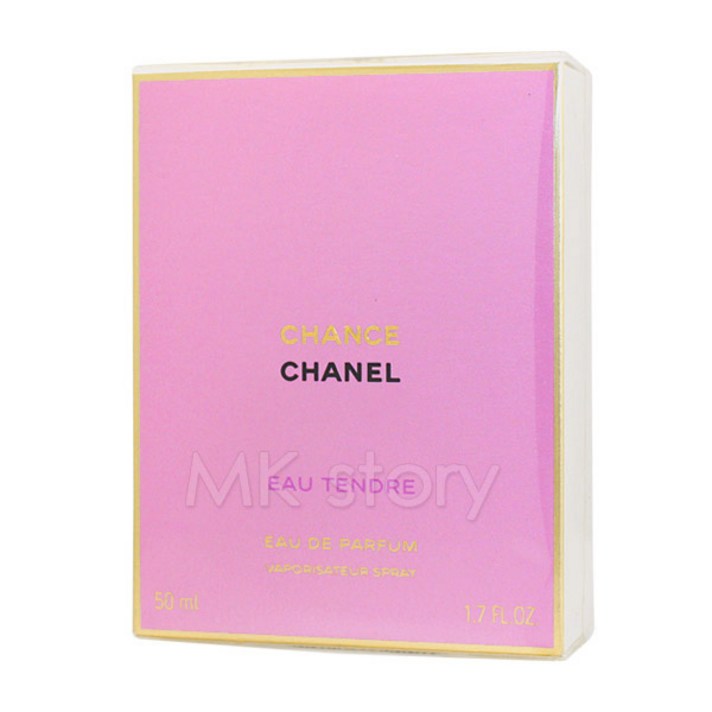 샤넬 샹스 오 땅드르 오 드 퍼퓸 50ml  백화점 정품