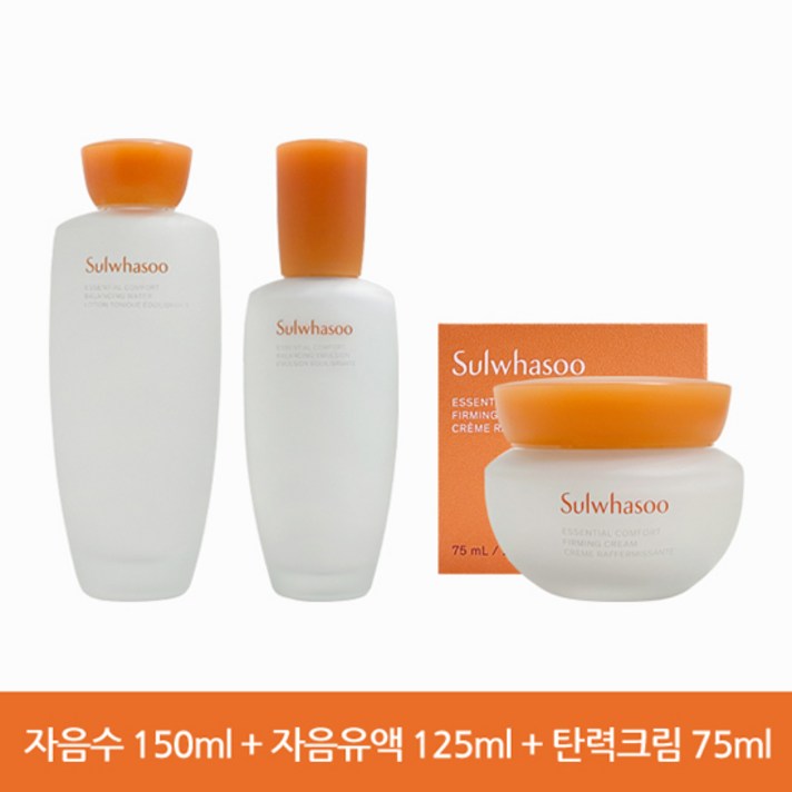 리더무역아모레 설화수 리뉴얼 탄력 3종 단품 세트 설화수 스킨로션크림샘플증정 리더무역아모레 설화수 리뉴얼 탄력 3종 단품 세트 설화수 스킨로션크림샘플증정