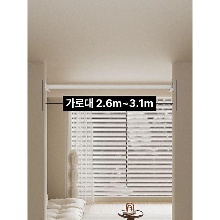 패브릭파티션 원룸 공간분리 파티션 가벽 만들기