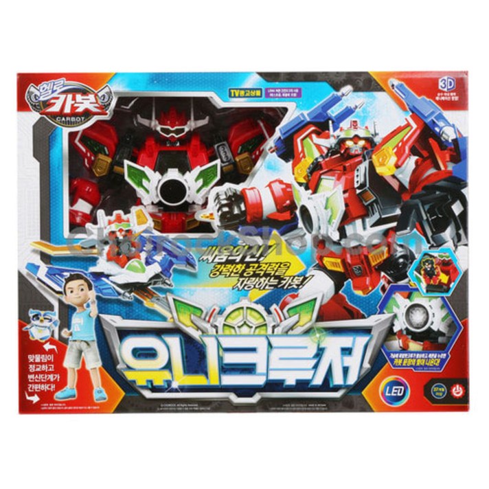 헬로카봇 유니크루저 변신 로봇 장난감 남아 유아 어린이 조카 생일 선물