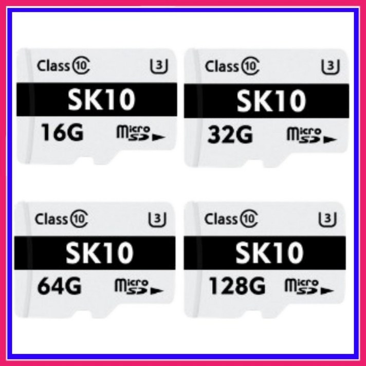 액센 SK10 마이크로 SD 카드 16G 32G 64G 128G, 64G 액센 SK10 마이크로 SD 카드 16G 32G 64G 128G, 64G