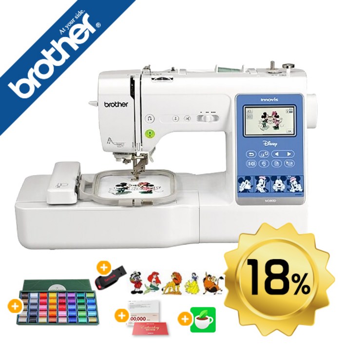 부라더미싱 이노비스 M380D 가정용 미키 디즈니 자수겸용 미싱 무선기능 및 아스트피라