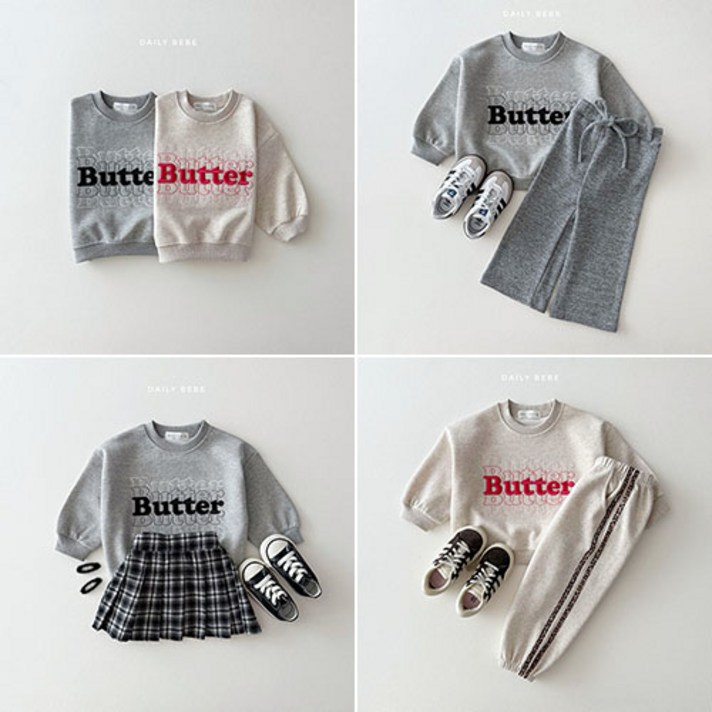데일리베베 버터자수 맨투맨 유아동티셔츠 등원룩코디 가을아동복 남녀공용