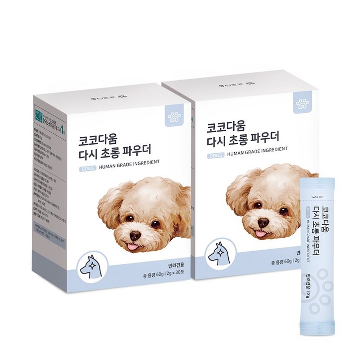 코코다움 강아지 눈 눈물 자국 눈꼽 충혈 냄새 영양파우더 다시 초롱 파우더, 오리고기, 2팩, 눈물개선눈건강 코코다움 강아지 눈 눈물 자국 눈꼽 충혈 냄새 영양파우더 다시 초롱 파우더, 오리고기, 2팩, 눈물개선눈건강