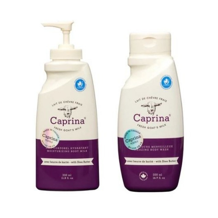 카프리나 바디 선물세트