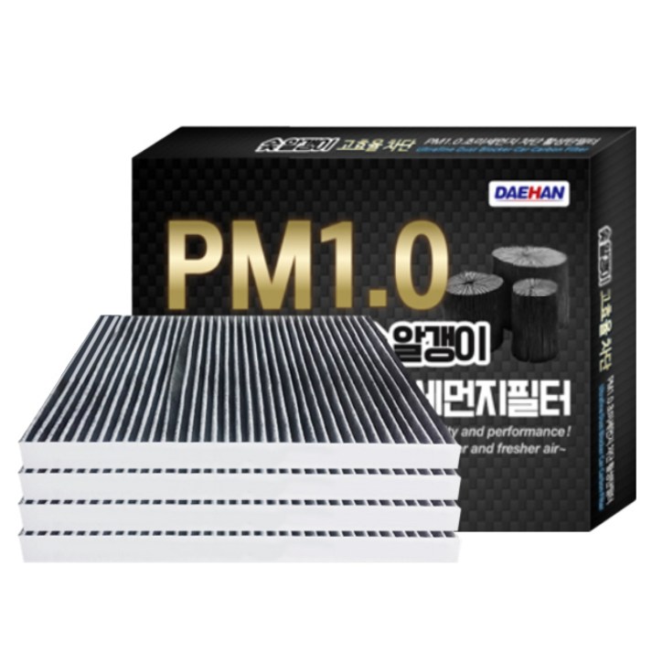 대한 PM1.0 활성탄 초미세먼지 에어컨 필터 KC, 4개입, 158