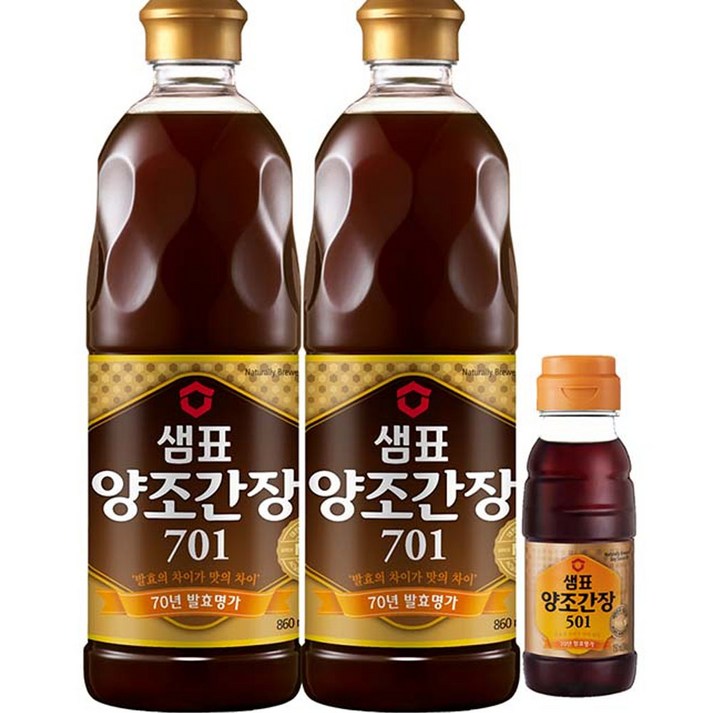 샘표 양조간장 701 860ml 2개 + 501 150ml 1개