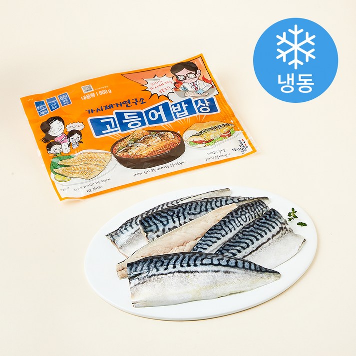 가시제거연구소 고등어밥상 순살 고등어 냉동, 800g, 1개