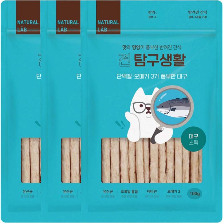 내츄럴랩 견 탐구생활 건조간식