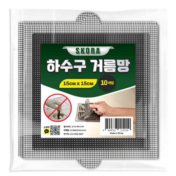 스코라 욕실 하수구 거름망 10p 스코라 욕실 하수구 거름망 10p