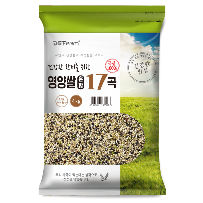 만세보령쌀 국산 혼합 17곡, 4kg, 1개
