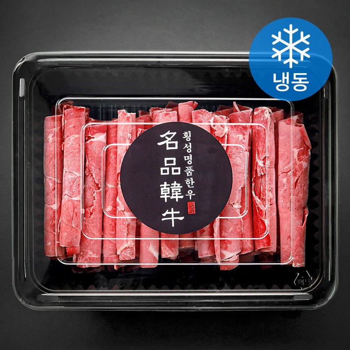 횡성한우 1등급 사태 대패 샤브샤브 구이용 300g 냉동, 1개 횡성한우 1등급 사태 대패 샤브샤브 구이용 300g 냉동, 1개