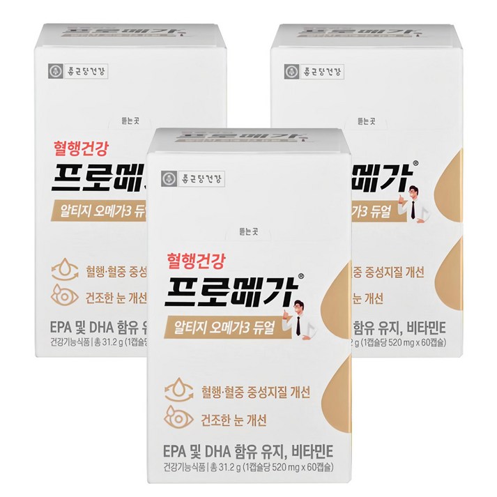 프로메가 알티지 오메가3 듀얼, 60정, 3개