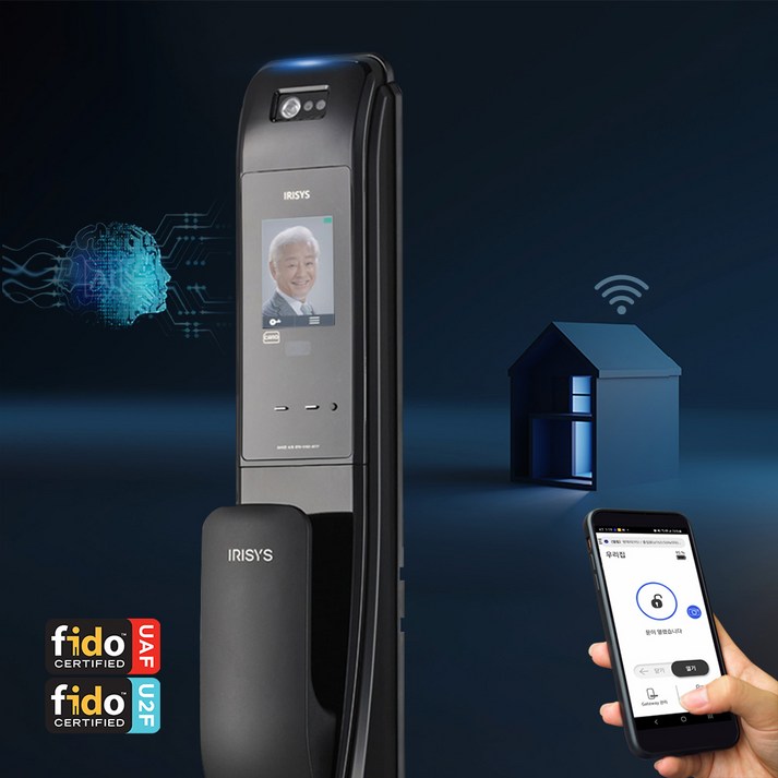 아이리시스 얼굴인식 도어락 링크온 IFP-7080 IoT / Wi-Fi 스마트 원격 제어 푸쉬풀 현관문 방화문 안면인식 디지털 도어록, 방문설치