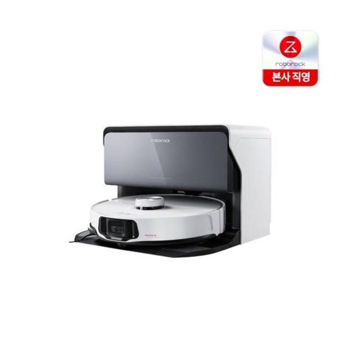 로보락 S8 MaxV Ultra 로봇청소기 직배수 스테이션 빌트인 디자인 급수 배수 전자동