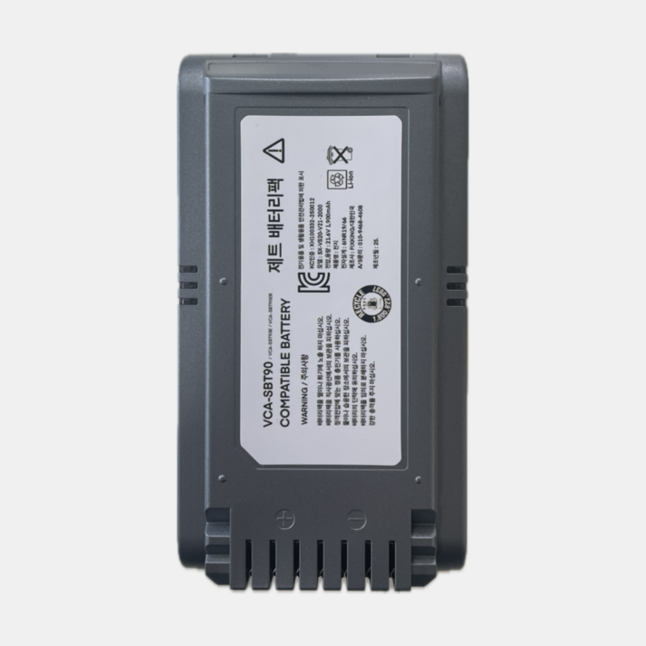 삼성 제트 배터리 무선청소기 VCA-SBT90 90E 90EB 초대용량 호환용 교체용