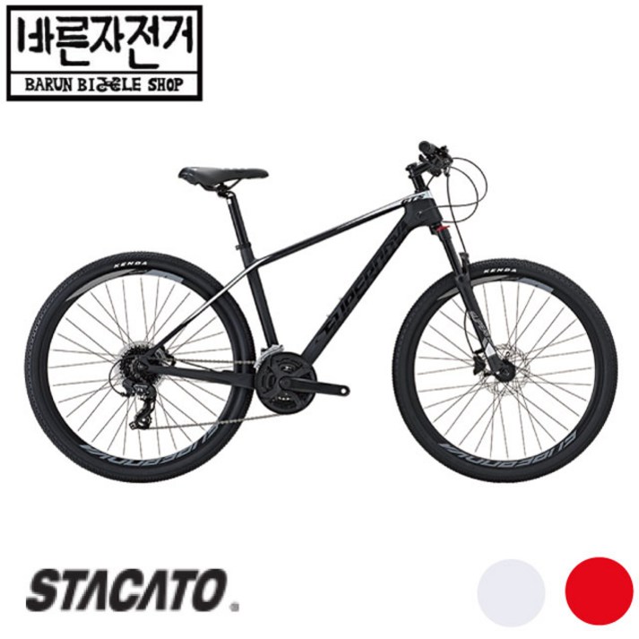 2021 스타카토 슈퍼노바 GTS 24 시마노 24단 27.5인치 유압식 카본 MTB 자전거