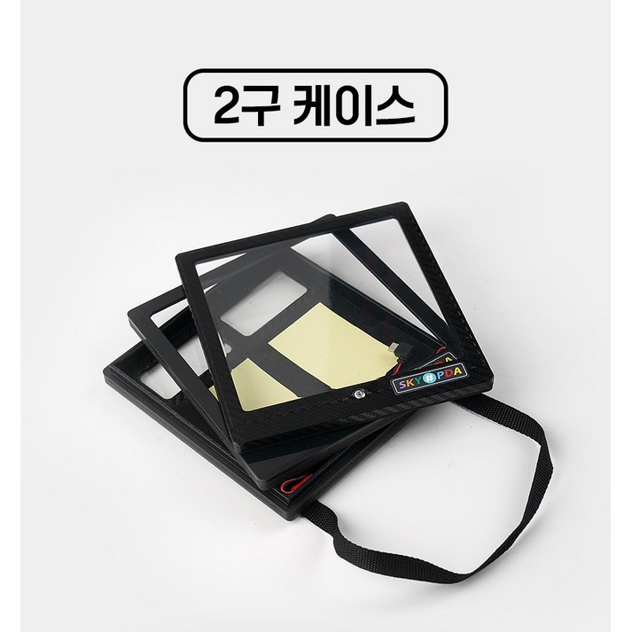 배달대행 스카이샵 2대용 만능방수 충전케이스, 2대용 만능방수 충전케이스