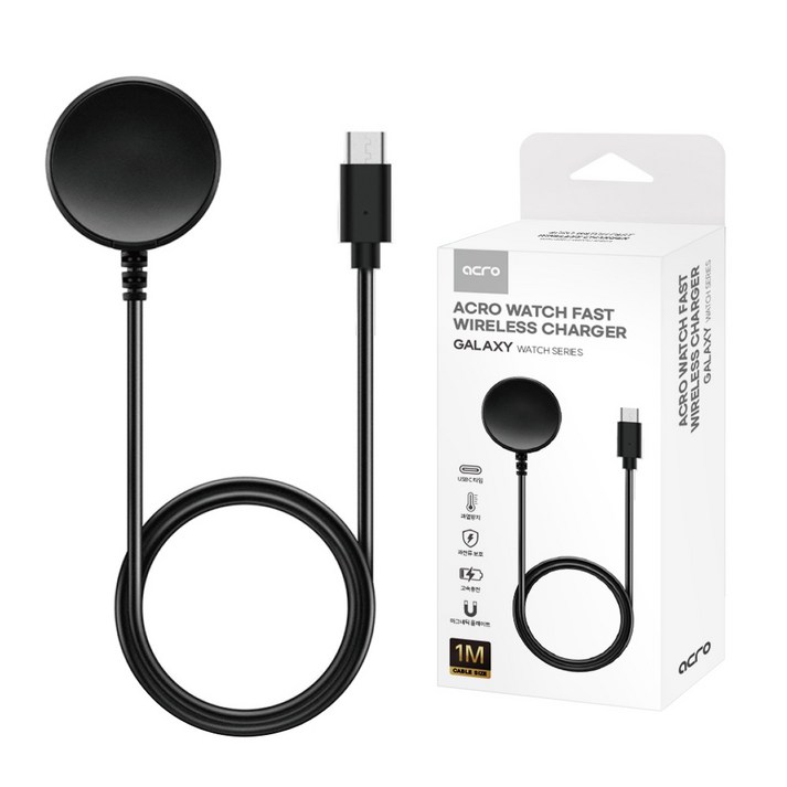 ACRO 갤럭시워치 무선 충전기 8 7 6 5 4 울트라 호환, 1개
